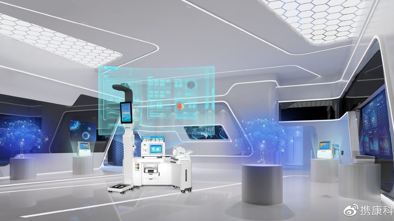 养生茶皮肤变好之谜：揭秘其背后的科学原理