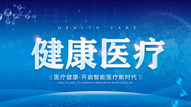 药浴中药配方，如何挑选合适之选？**